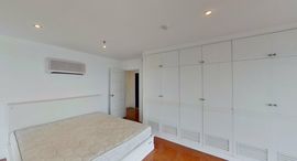 Доступные квартиры в Sukhumvit Suite