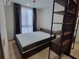 1 Schlafzimmer Wohnung zu vermieten im Noble Nue Cross Khu Khot, Khu Khot, Lam Luk Ka