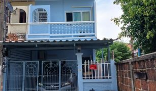 2 Bedrooms Townhouse for sale in Saphan Sung, Bangkok Thitiporn 2