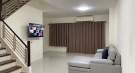 Доступные квартиры в Phuket Villa Kathu 2