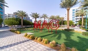 2 Bedrooms Apartment for sale in MAG 5, Dubai MAG 510