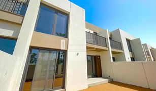 3 chambres Villa a vendre à , Dubai Elan