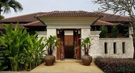 Available Units at Lakewood Hills Villa