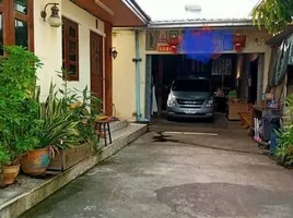 3 Bedroom House for sale in Thailand, Bang Chak, Phra Khanong, Bangkok, Thailand