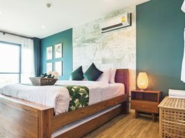 1 Schlafzimmer Appartement zu verkaufen im Rain Cha Am - Hua Hin, Cha-Am, Cha-Am