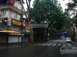 Studio House for sale in Hoan Kiem, Hanoi, Ly Thai To, Hoan Kiem