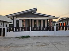 3 Schlafzimmer Haus zu verkaufen im Ruenrom Village, Phatthana Nikhom