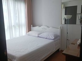 2 Schlafzimmer Appartement zu vermieten im Centrio, Wichit