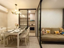 1 Schlafzimmer Appartement zu verkaufen im Aspire Sukhumvit-Onnut , Suan Luang