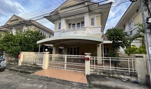 3 Bedrooms House for sale in Bang Phut, Nonthaburi Baan Aunrak Pak Kret