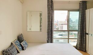 1 Bedroom Condo for sale in Chomphon, Bangkok U Delight at Jatujak Station