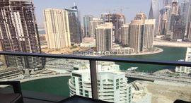 Available Units at The Address Dubai Marina