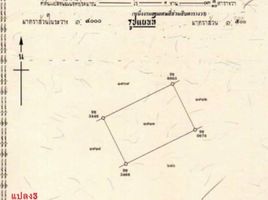  Land for sale in Mueang Chon Buri, Chon Buri, Nong Ri, Mueang Chon Buri