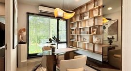 Доступные квартиры в MANTANA Bangna km 15