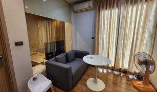 1 Bedroom Condo for sale in Bang Lamphu Lang, Bangkok Fuse Sathorn-Taksin