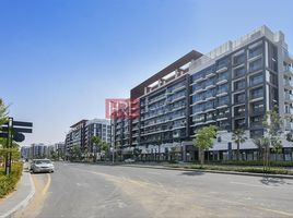 स्टूडियो अपार्टमेंट for sale at Azizi Riviera 23, Azizi Riviera