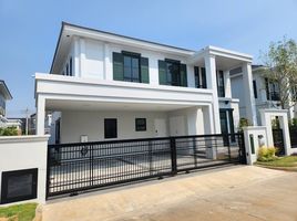 4 Bedroom Villa for rent at Setthasiri Don Mueang, Don Mueang