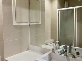 Студия Квартира в аренду в Happy Condo Ladprao 101, Khlong Chaokhun Sing, Щанг Тхонгланг, Бангкок