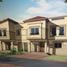 4 Bedroom Villa for sale at Katameya Gardens, El Katameya