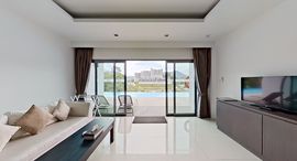 Available Units at Patong Bay Hill