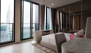 2 Bedrooms Condo for sale in Lumphini, Bangkok Noble Ploenchit