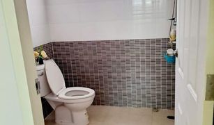 3 Bedrooms House for sale in Nikhom Sang Ton-Eng, Lop Buri The Living Naraya 2