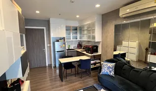 ขายคอนโด 1 ห้องนอน ใน คลองต้นไทร, กรุงเทพมหานคร เออบาโน่ แอปโซลูท สาทร-ตากสิน