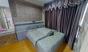 1 Bedroom Condo for sale in Suan Luang, Bangkok Lumpini Place Srinakarin