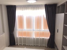 1 Bedroom Condo for sale at Dcondo Campus Kampangsaen, Kamphaeng Saen, Kamphaeng Saen, Nakhon Pathom