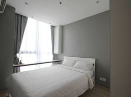 คอนโด 1 ห้องนอน ให้เช่า ในโครงการ โนเบิล รีไฟน์, คลองตัน, คลองเตย, กรุงเทพมหานคร, ไทย