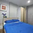 1 Schlafzimmer Appartement zu verkaufen im HI Sutthisan Condo, Sam Sen Nok, Huai Khwang