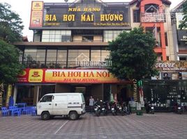 Studio Haus zu verkaufen in Hai Ba Trung, Hanoi, Vinh Tuy