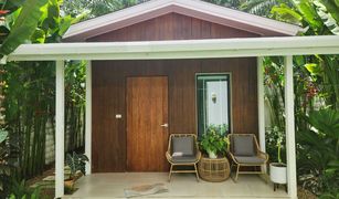 4 Bedrooms House for sale in Ko Kaeo, Phuket Mono Loft House Koh Keaw