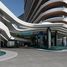 1 Bedroom Apartment for sale at Sea La Vie, Yas Bay