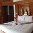 ขายโรงแรม 16 ห้องนอน ใน เกาะสมุย สุราษฎร์ธานี, แม่น้ำ