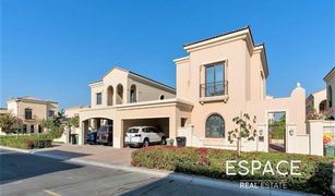 4 Habitaciones Villa en venta en , Dubái Lila