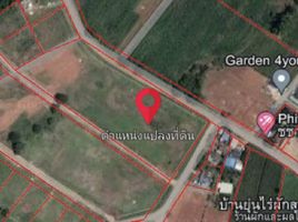  Grundstück zu verkaufen in Pak Chong, Nakhon Ratchasima, Wang Sai, Pak Chong