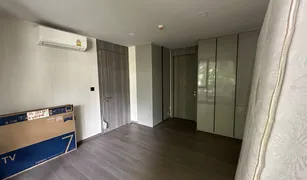 1 Bedroom Condo for sale in Lumphini, Bangkok Klass Sarasin-Rajdamri