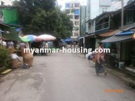 1 Schlafzimmer Haus zu verkaufen in Western District (Downtown), Yangon, Sanchaung