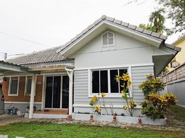 3 Schlafzimmer Haus zu vermieten im Chayayon Village, Suthep