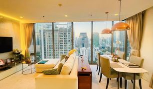 2 Bedrooms Condo for sale in Thung Mahamek, Bangkok Nara 9 by Eastern Star