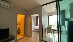 1 Schlafzimmer Wohnung zu verkaufen in Bang Yi Khan, Bangkok Life Pinklao