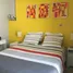 1 Schlafzimmer Appartement zu vermieten im Mangrove Place, Shams Abu Dhabi, Al Reem Island, Abu Dhabi, Vereinigte Arabische Emirate
