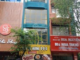 Studio House for sale in Ho Chi Minh City, Ben Thanh, District 1, Ho Chi Minh City