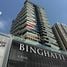 1 Bedroom Apartment for sale at Binghatti Canal, Business Bay