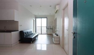 3 Schlafzimmern Wohnung zu verkaufen in Khlong Kluea, Nonthaburi Astro Chaeng Wattana