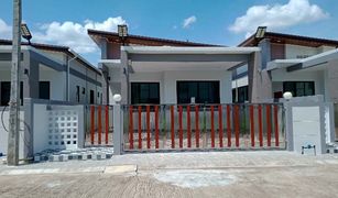 3 Bedrooms House for sale in Khuan Lang, Songkhla 