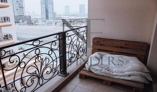 Canal Residence, दुबई Mediterranean में 1 बेडरूम अपार्टमेंट बिक्री के लिए