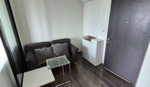 1 Bedroom Condo for sale in Phra Khanong Nuea, Bangkok The Base Park West Sukhumvit 77
