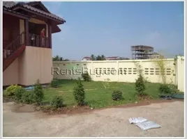 3 Bedroom House for sale in Sisattanak, Vientiane, Sisattanak